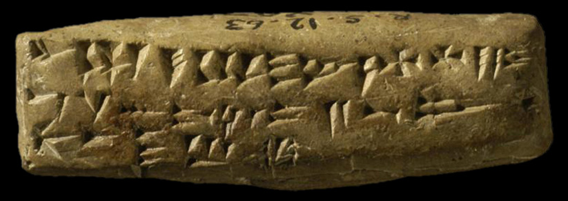 _images/ugaritic-abjad-1.jpg